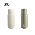 Portable Insulated Cup with One-Touch Press Lid
