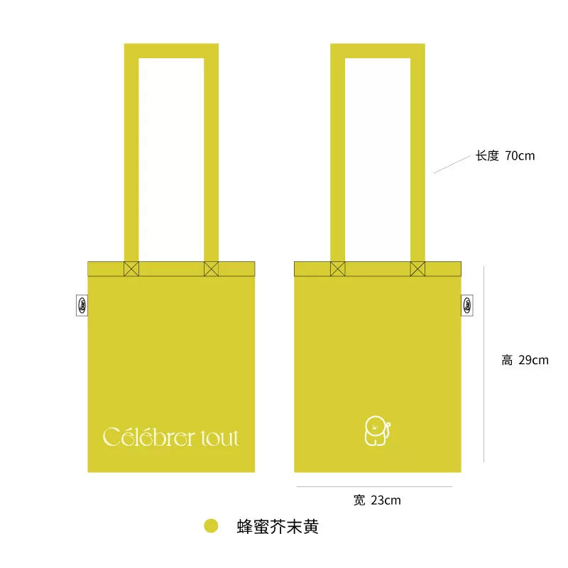 [Don’t be bien] Original customized canvas bag, hand bag, women’s backpack, mobile phone bag, cosmetic bag