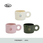 [Don’t make trouble bien] Ceramic cup mug coffee cup milk cup water cup student office new bone china cup