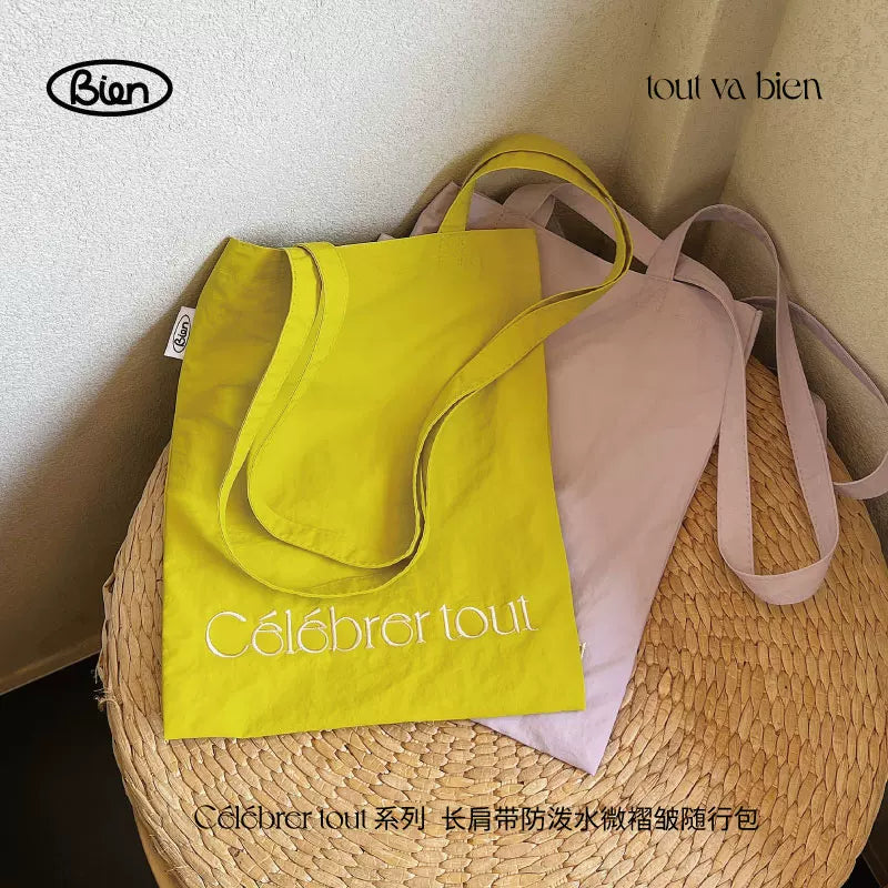 [Don’t be bien] Original customized canvas bag, hand bag, women’s backpack, mobile phone bag, cosmetic bag Main image